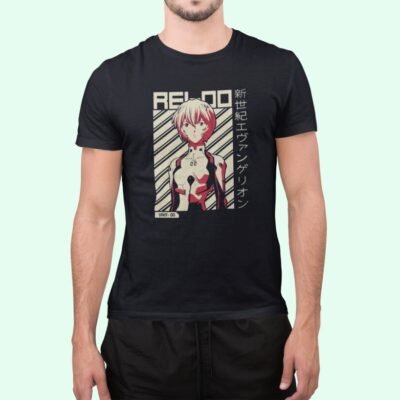 Rei - Imagen 5