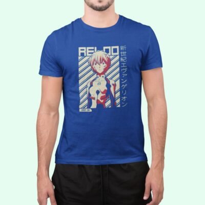 Rei - Imagen 4