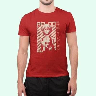 Rei - Imagen 3